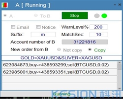 Strumento di trading di copertura di doppio conto